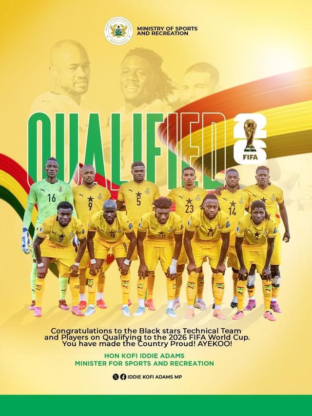 kaiyun-加纳体育部长：我们与英格兰水平相当，有信心在世界杯小组第一出线