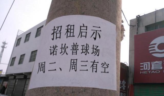 1639049196364057073.png 微信截图_20211209192608.png