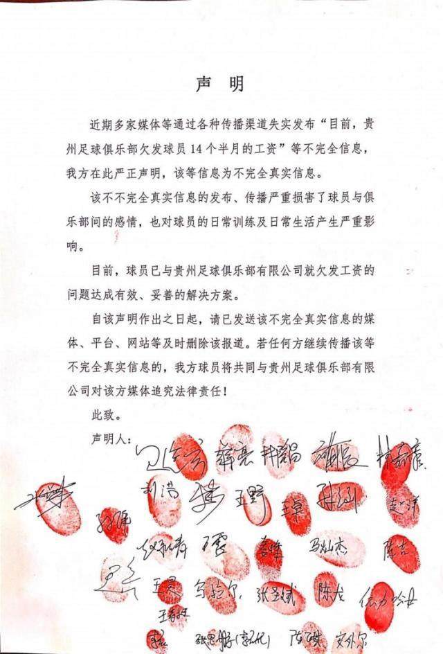 2cbfd9ee-8c96-4303-8fb8-b16880c12e34.jpg@!img01